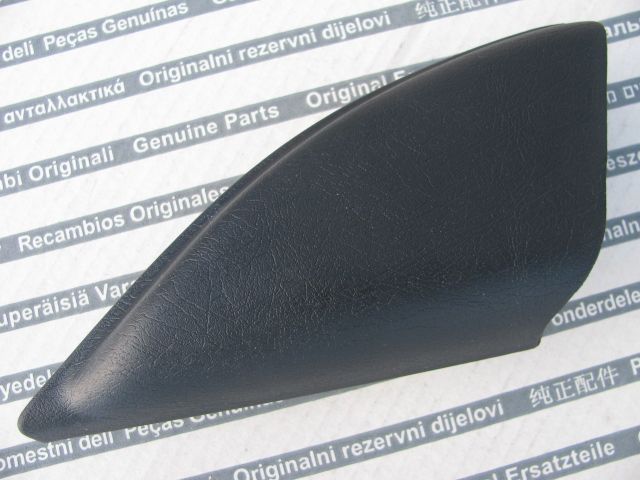 OSŁONA ZAŚLEPKA LUSTERKA LEWEGO FIAT TIPO II 07356314750E