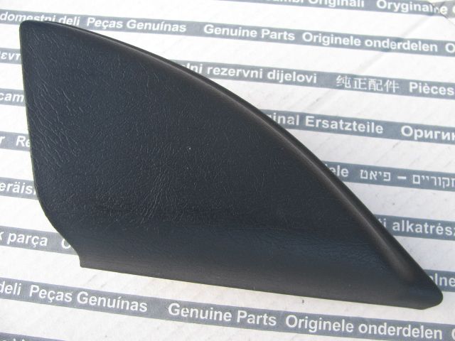 OSŁONA ZAŚLEPKA LUSTERKA PRAWEGO FIAT TIPO II 07356314620E