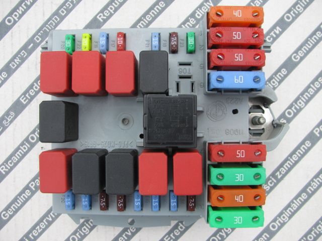 SKRZYNKA BEZPIECZNIKÓW DUCATO BOXER JUMPER III 14- 1367671080