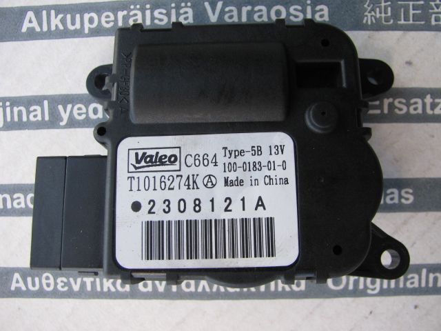 SILNICZEK AKTYWATOR NASTAWNIK KLAPY NAWIEWU ALFA GIULIETTA T1016274K BIELSKO