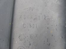 NADKOLE OCHRONNE LEWY TYŁ FIAT PANDA II 03-12 ORYGINAŁ 46849142 BIELSKO