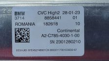 Sterownik zawieszenia Moduł BMW OE High 8858441 182618 ORYGINAŁ NOWY Czysty