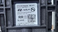 Czujnik martwego pola PRAWY Hyundai KIA OE 99150-BF000 Kompletny NOWY !!!
