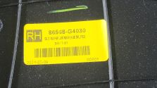 Kierownica powietrza Wlot Kanał PRAWA Hyundai i30 III 2017- OE 86568-G4030