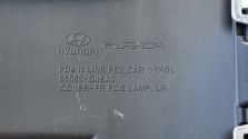 Kratka Zaślepka zderzaka PRZÓD LEWA Hyundai i30 III LIFT 20- N-LINE OE NOWA