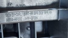 Mocowanie Ślizg Uchwyt Zderzaka TYŁ PRAWY Hyundai Kona 2023- OE 86654-HF000