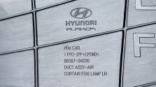 Kierownica powietrza Wlot Kanał LEWA Hyundai i30 III 2017- OE 86567-G4030