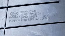 Kierownica powietrza Wlot Kanał PRAWA Hyundai i30 N III 17- OE 86568-S0000