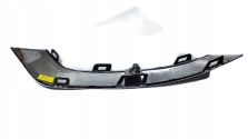Listwa CHROM Zderzaka tylnego TYŁ LEWA Renault Captur II 19- OE 20059000521