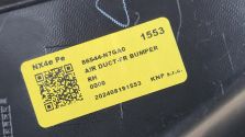 Kierownica powietrza Wlot Kanał PRAWA Hyundai Tucson IV LIFT OE 86544-N7GA0