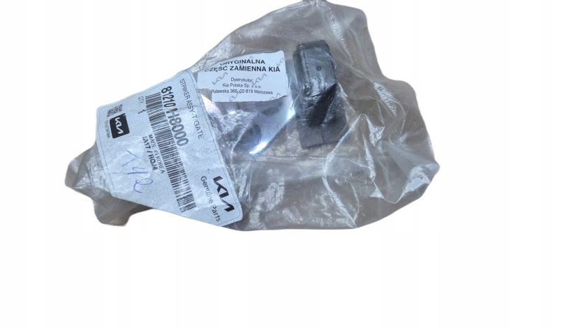 Rygiel Zamka Zatrzask Klapy TYŁ Kia Rio IV 16-23 OE 81210-H8000 NOWY ASO!