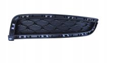 Kratka Zaślepka zderzaka TYŁ PRAWA Hyundai i30 N III 17- OE 86664-S0000 NEW