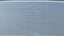 Kratka zaślepka zderzak halogenu LEWA Kia Carens IV LIFT 16- OE 86521-A4800