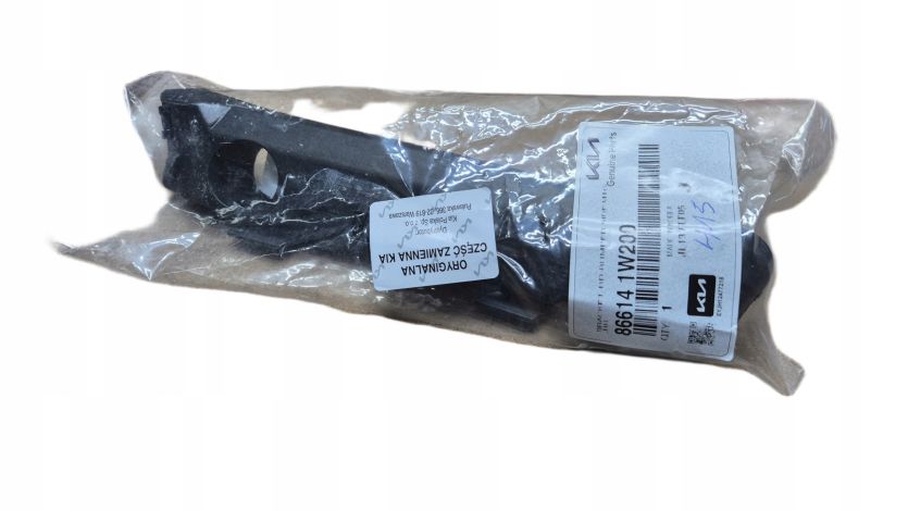 Mocowanie Ślizg Uchwyt Zderzaka TYŁ PRAWY Kia Rio III 12-16 OE 86614-1W200