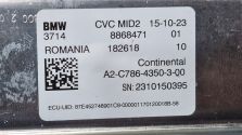 Sterownik zawieszenia Moduł CVC MID2 BMW 5 G60 iX I20 OE 8868471 ORYG NOWY!