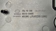 Ramka Mocowanie Podstawka Tablicy REJ. Hyundai i30 III OE 86519-G4AB0 NOWA!