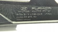 Listwa zderzaka tylnego PRAWA TYŁ Hyundai Kona II 23- N-LINE OE 86692-HFAA0