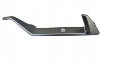 Listwa Zderzaka PRAWA TYŁ Tylnego Hyundai i30 III LIFT 2024- OE 86695-G4550