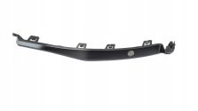 Listwa Zderzaka PRAWA TYŁ Tylnego Hyundai i30 III LIFT 2024- OE 86695-G4550